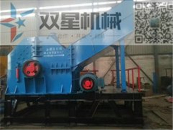 時產(chǎn)量15噸左右金屬破碎機(jī)價格怎么選擇