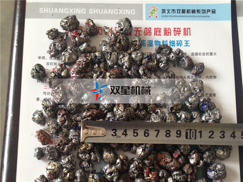 易拉罐破碎機(jī)破碎后用途是什么？利潤怎么樣？市場怎么樣？