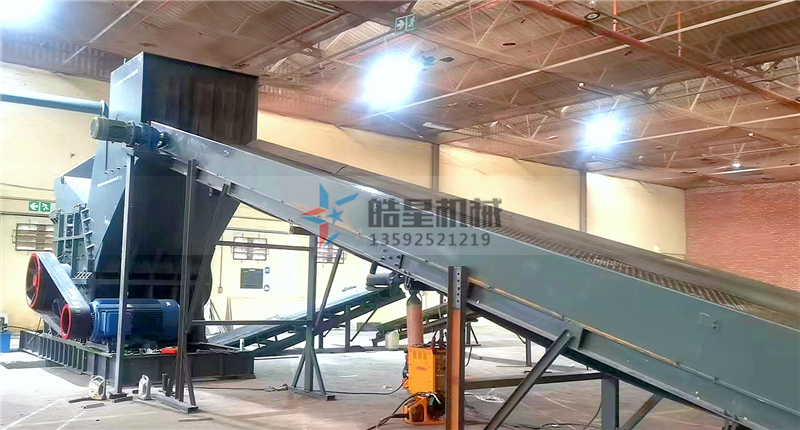 2000型鋁合金破碎機設(shè)備客戶現(xiàn)場運行圖片